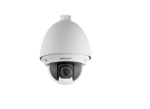 DS 2DE4220W AE 20170628030257679 300x218 - Hikvision DS-2DE4225W-DE