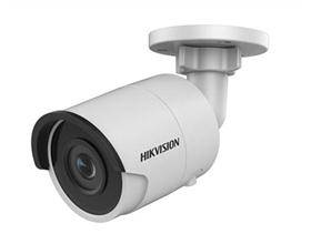 DS 2CD2025FWD I 20170216 - Hikvision DS-2CD2055FWD-I / 6mm (ABVERKAUFT)