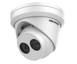 DS 2CD2325FWD I 20170210 - Hikvision DS-2CD2385FWD-I/2,8mm(B-Ware)(EOL)