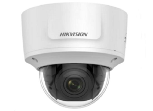 Screenshot 2017 11 29 Hikvision Deutsch 300x218 - Hikvision DS-2CD2725FHWD-IZS