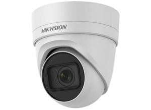 DS 2CD2H 300x218 - Hikvision DS-2CD2H25FWD-IZS