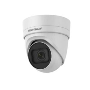 2H45 FWD I white 300x300 - Hikvision DS-2CD2H23G0-IZS (EOL)