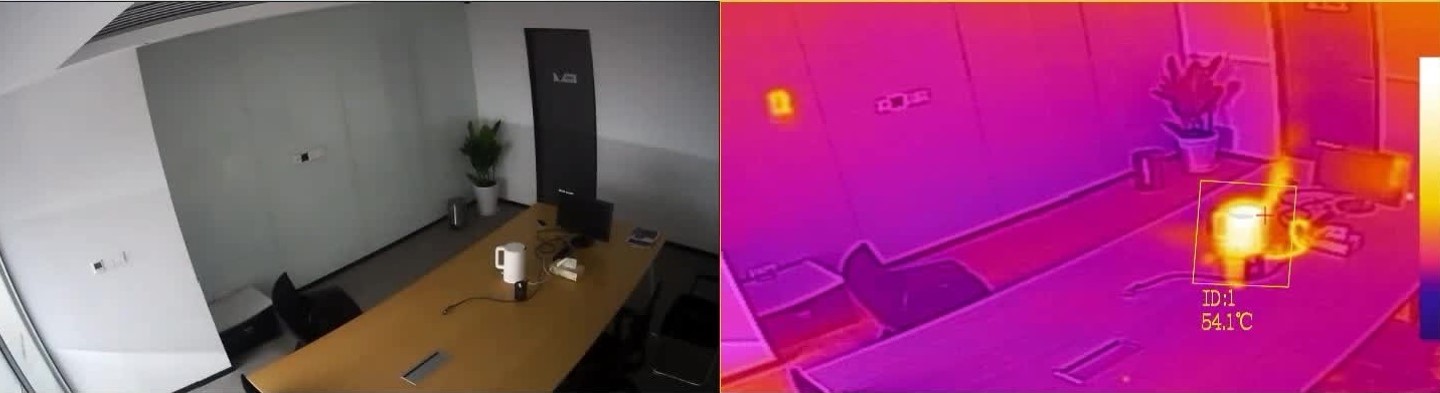 Neue Bispektrum-Kamera jetzt erhältlich Optical and Image fusion1 - Neue Bispektrum-Kamera jetzt erhältlich