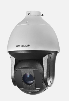 Screenshot 2020 03 30 DS 2DF8425IX AELW Ultra Series Hikvision 2 - Hikvision DS-2DF8A436IX-AEL (EOL)