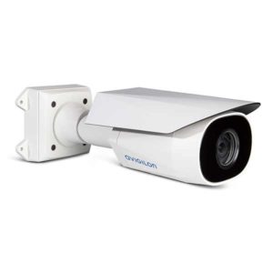 h5a bullet angle 300x300 - Avigilon 2.0C-H5A-BO2-IR