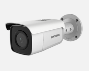 Screenshot 2020 03 25 DS 2CD2T86G2 2I 4I Pro Series EasyIP Hikvision 300x239 - Hikvision DS-2CD2T86G2-4I/2,8mm