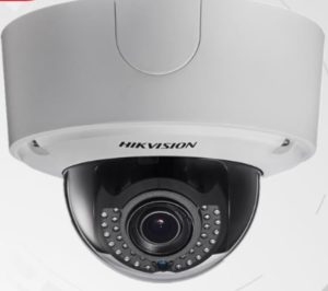 4585 300x266 - Hikvision DS-2CD4585F-IZH