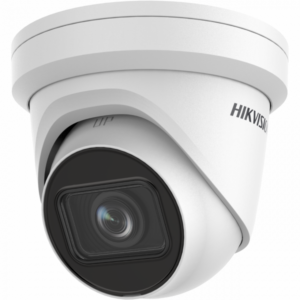 ds 2cd2h43g2 izs 2 8 12mmduq5wtntttzov 600x600 1 300x300 - Hikvision DS-2CD2H43G2-IZS / 2,8-12mm