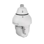 H5A-IR-PTZ-hint-oben-600px H5A-IR-PTZ-hint-oben-600px