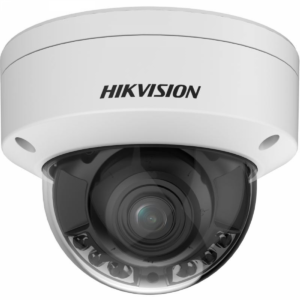 1698312824512 1200x1200 1 300x300 - Hikvision DS-2CD2787G2HT-LIZS