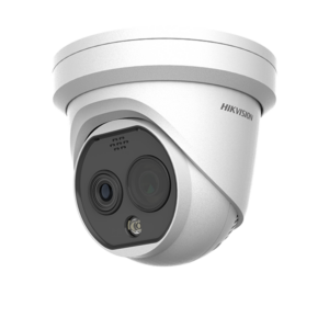 ds 2td1228t 2 qab image 1 300x300 - Hikvision DS-2TD1228T-2/QA