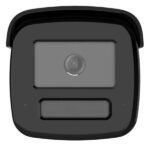 2CD2T126G3-IS2UY-SL(4mm)_front 2CD2T126G3-IS2UY-SL(4mm)_front