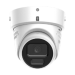 DS-2CD2H87G3-LIZS2UY_SL_image_2