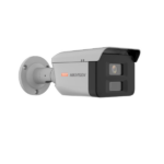 DS-2XC6047G0-L(S)-(PA)-3 DS-2XC6047G0-L(S)-(PA)-3