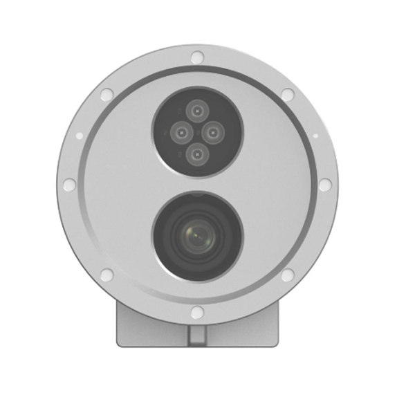 DS-2XC6244G0-L(2.8-12mm)1und2 DS-2XC6244G0-L(2.8-12mm)1und2