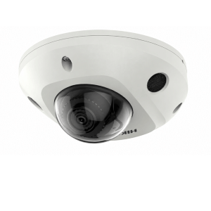ds2cd2546g2weiss 300x300 - Hikvision DS-2CD2546G2-IS(2.8mm)