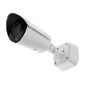 h6a bullet 3 300x300 - Avigilon 8.0C-H6A-BO2-IR