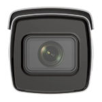 hikvision_ids-2cd7a26g0_p-izhsy_8-32mm_front