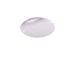 unbenannt 2 300x300 - Pelco ONXWQG